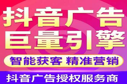 百度推广代理商的团队建设与培训