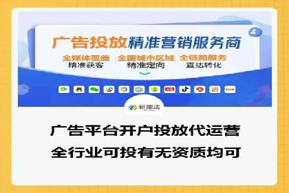 充值高返点案例：新手如何快速上手